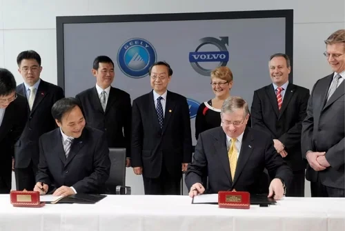 Geely Holding Acquires Volvo Car Corporation