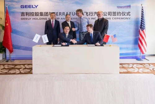 Geely Acquires American Flying Car Company Terrafugia