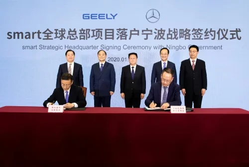Mercedes-Benz and Geely Establish smart Automobile Co., Ltd.
